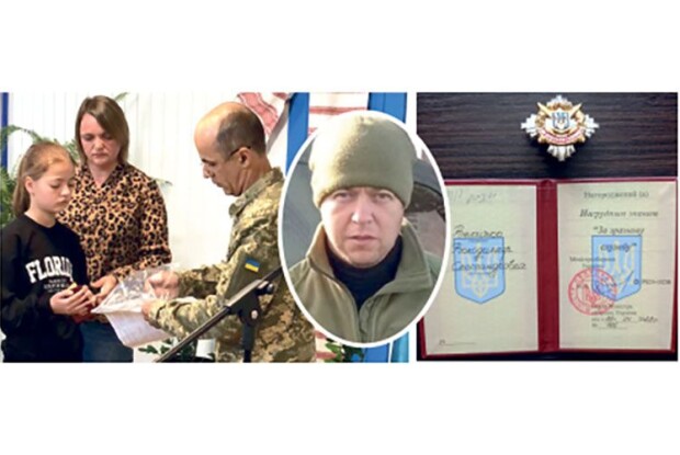 На Маневиччині рідним зниклого безвісти захисника вручили нагороду 