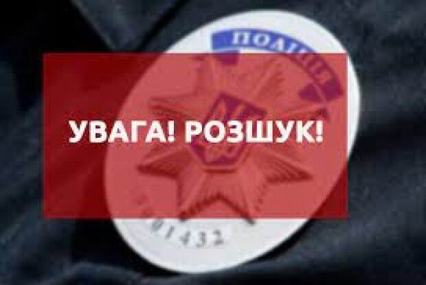 48-річний львів’янин зґвалтував знайомого: поліція оголосила збоченця в розшук (Фото)