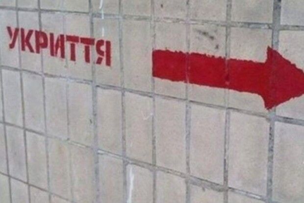 За втручання прокуратури сховище на 1000 осіб у Луцьку зобов'язано привести в стан готовності