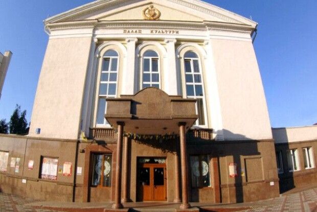 У Луцькому палаці культури працівники захворіли на коронавірус