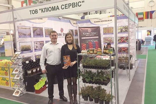 На борохівських землях тепер вирощують і заморські саджанці, і лікарські диво–ягоди…