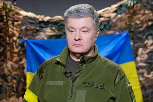 Країні потрібен Порох