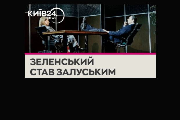 «Дуже поганий дзвіночок, коли мистецтво боїться влади»