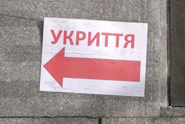 Суд змусив волинян навести лад в 11-ти укриттях