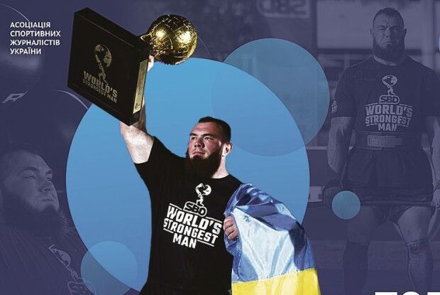 Найсильніший богатир на планеті піднімає 537,5 кг і з’їдає на сніданок 15 яєць!