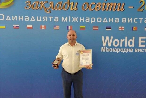 За що Ковельському центру профтехосвіти дали золото на міжнародній виставці 