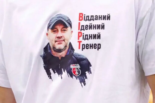 Юрій Вірт залишає «Верес»: «Є люди, які просто засунули ніж у спину»