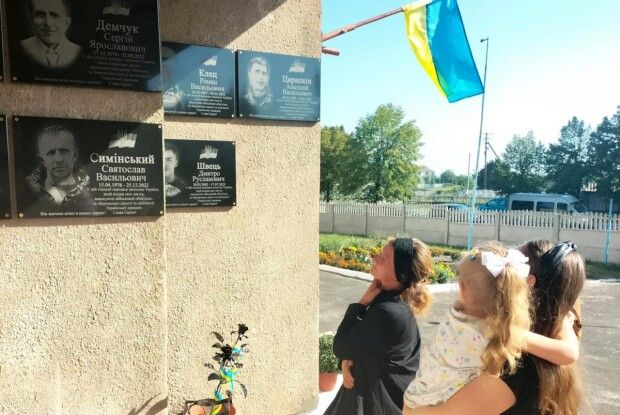 На Волині пам'ять про Героїв увічнили відкриттям пам'ятних дошок