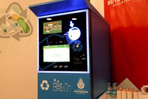 Маєш порожні пляшки? Можна їхати!