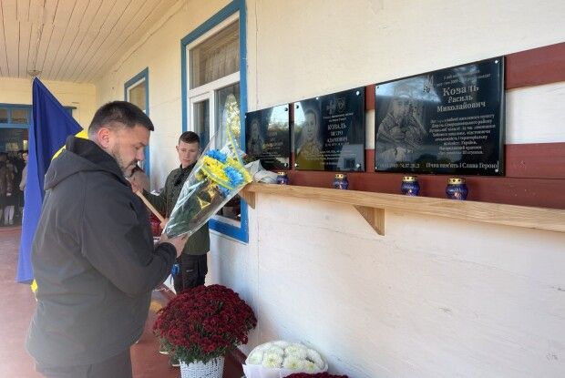 На фасаді ліцею в селі на Волині відкрили меморіальні дошки Героям-землякам