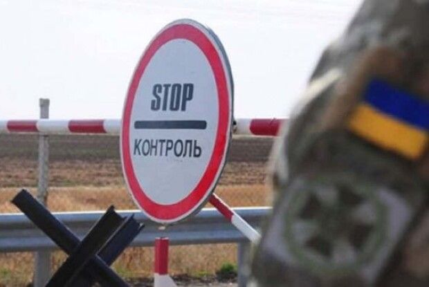 Росіяни почали подавати звернення на отримання української візи