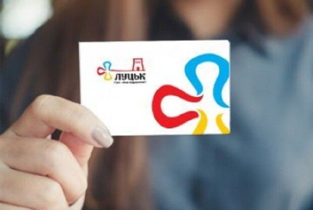 Сьогодні у Луцьку заблокують електронні квитки випускників: що робити, щоб їздити