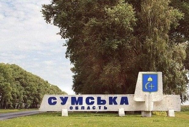Вранці окупанти з мінометів обстріляли Сумщину: було 17 «прильотів»