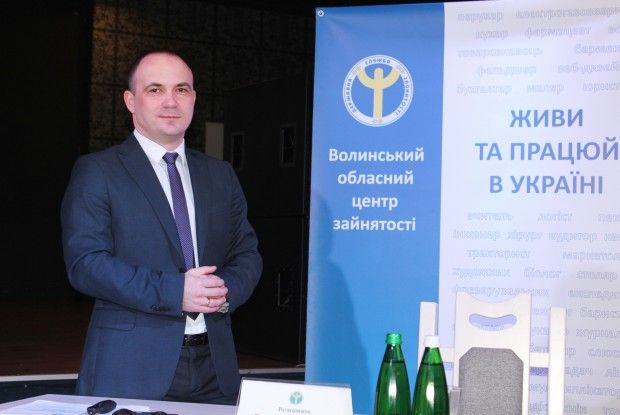 «Наша мета — ​у максимально короткий період працевлаштувати людину»