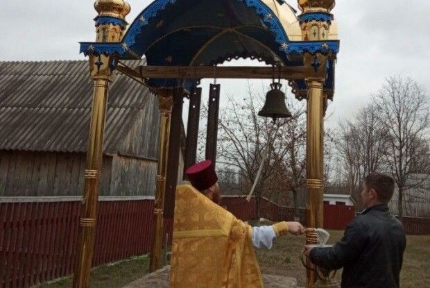У Великому Обзирі освятили новозбудовану дзвіницю