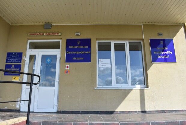 Допомога громадам: голова Волинської ОВА взявся за медзаклади