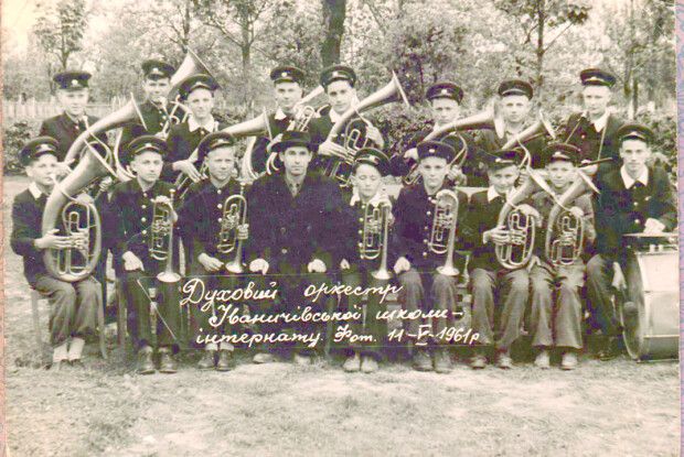 Музиканти — Нечаєві діти