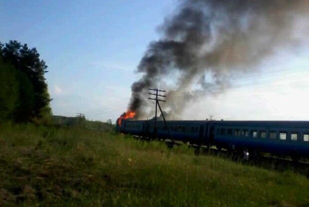 До місця призначення пасажири не дісталися