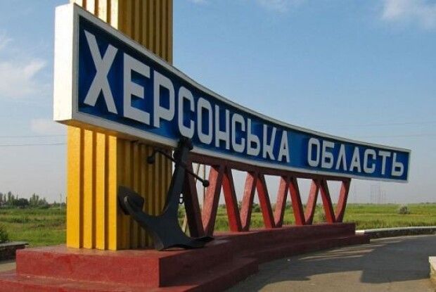 Колаборантам у Херсоні поставили завдання підготувати до осені «референдум» про включення до рф