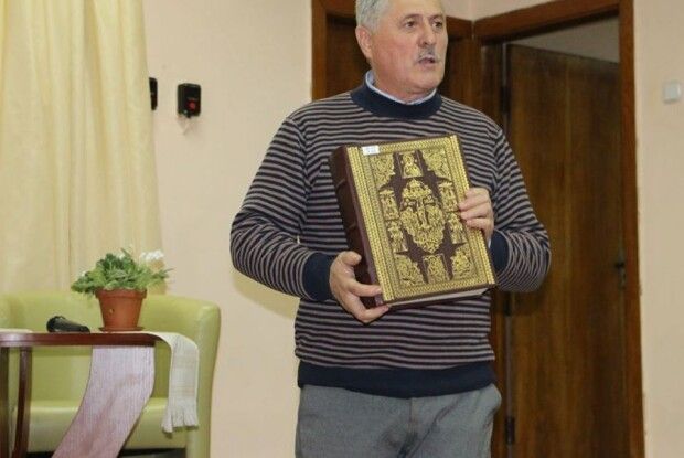 У волинській кникозбірні презентували факсимільне Євангеліє