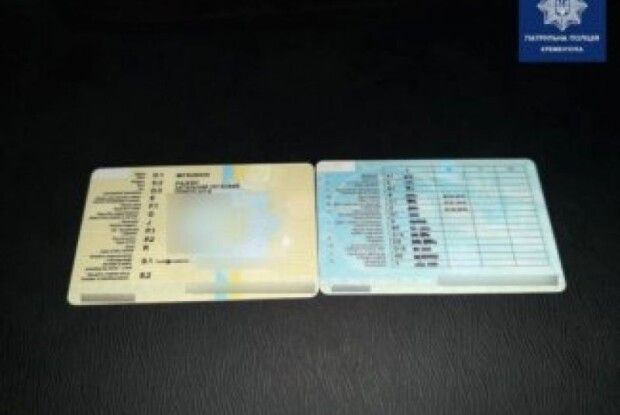 На Волині біля сервісного центру МВС продавали підроблені документи на авто