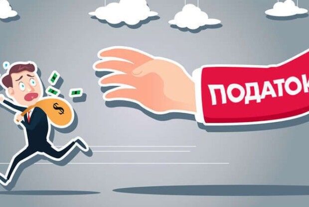 Міністр фінансів анонсував: влада залізе в кишені українців 
