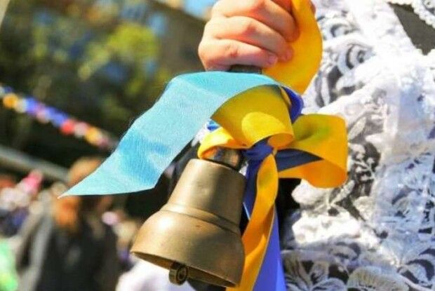 Коли завершується навчальний рік у Луцьку