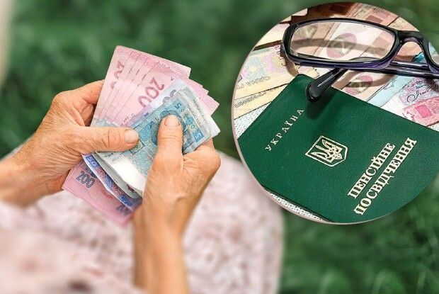 Українцям від 1 травня перерахують пенсії: хто отримає надбавку