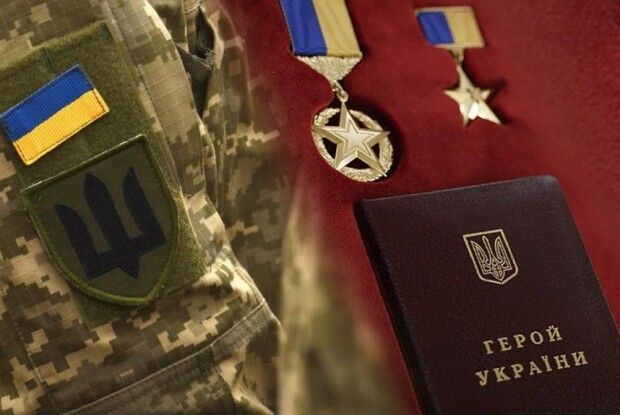 У 2023 році 7 воїнів із Волині стали Героями України