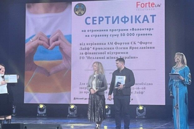 Волонтер з Волині отримав «Скарб нації»