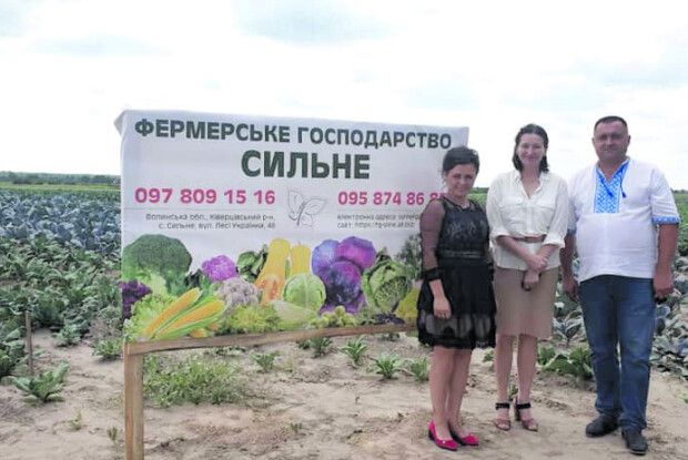 Із банківського працівника — ​у фермери. Бо… господар землі!