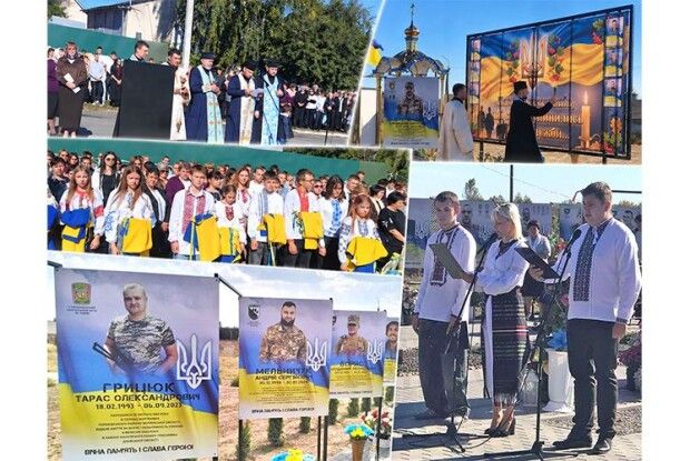 На Алеї Слави у волинській Мар'янівці – нові портрети і одна спільна молитва: «Нехай вони будуть останніми»
