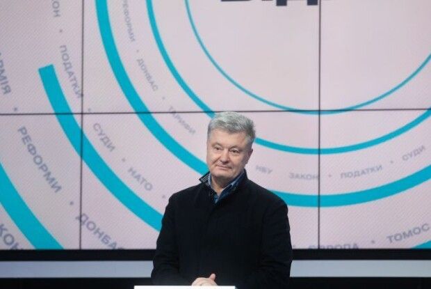 12 ієрархів Московського патріархату поставили підписи під зверненням про Томос – Петро Порошенко