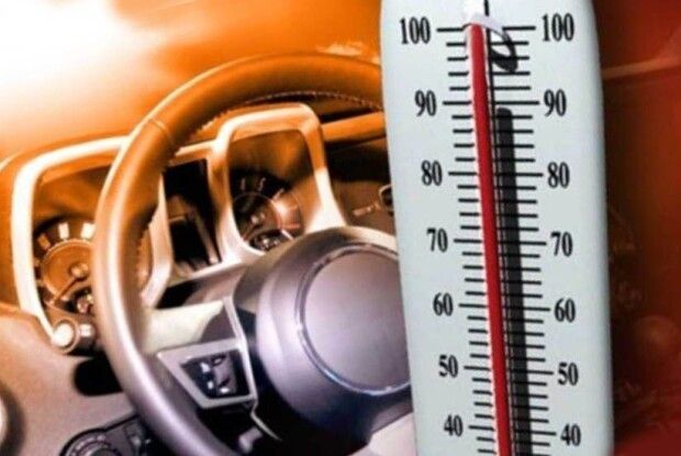 Як захистити автомобіль в спеку: поради водіям