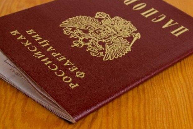 Стало відомо, скільки людей отримало російські паспорти в окупованих Херсонській та Запорізькій областях