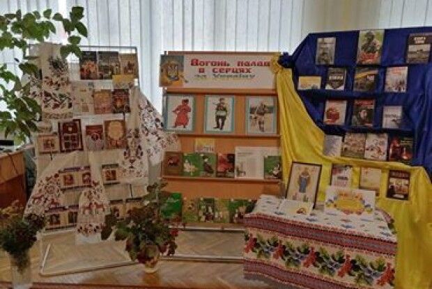 У Локачах до Дня захисника України – виставка