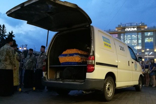 У Луцьку зустріли загиблого воїна Георгія Ольховського