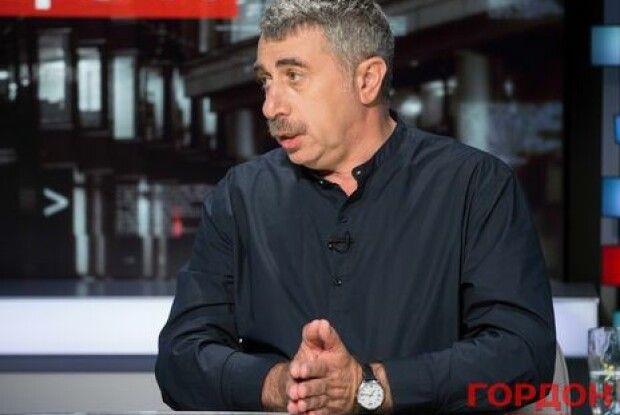 Лікар Комаровський: «За процедуру парити ноги треба дітей забирати» від батьків