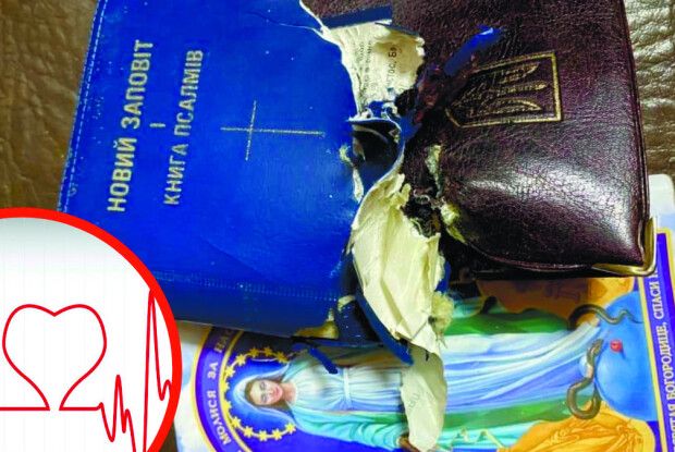 Життя українському бійцю врятував... «Новий Заповіт» (Фото)