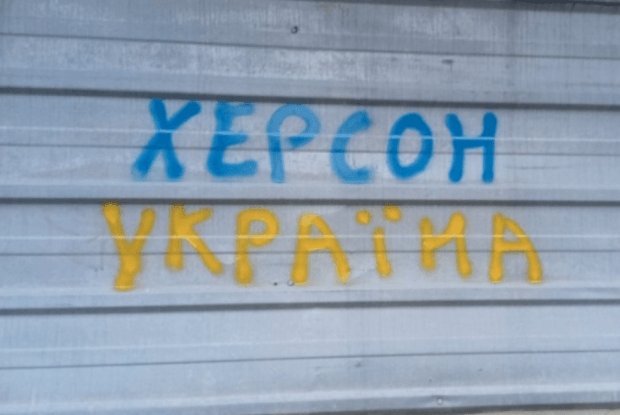 Частина військового керівництва російських окупантів виїхала з Херсона – бояться