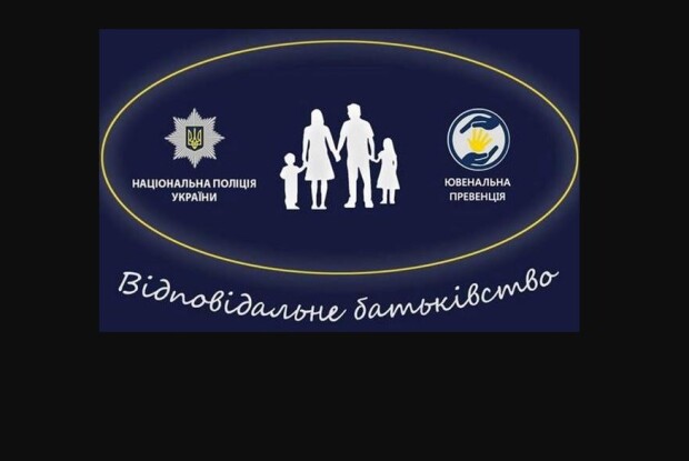 На Волині у п’яних матерів забрали 5 дітей