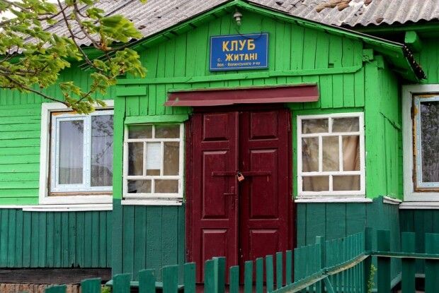Комп’ютеризація клубу - від народного депутата