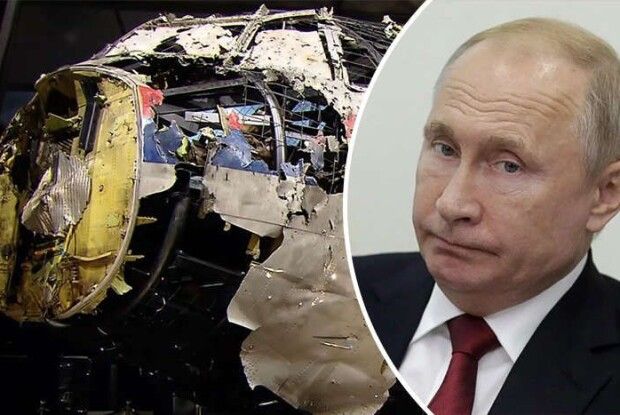 Справа MH-17: «Бук» бойовикам передав путін
