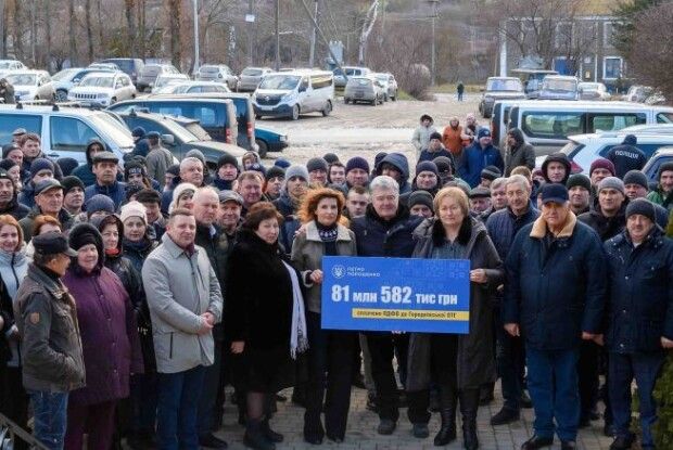 Порошенко став платником податків у Городківській ОТГ: кошти підуть на розвиток громади