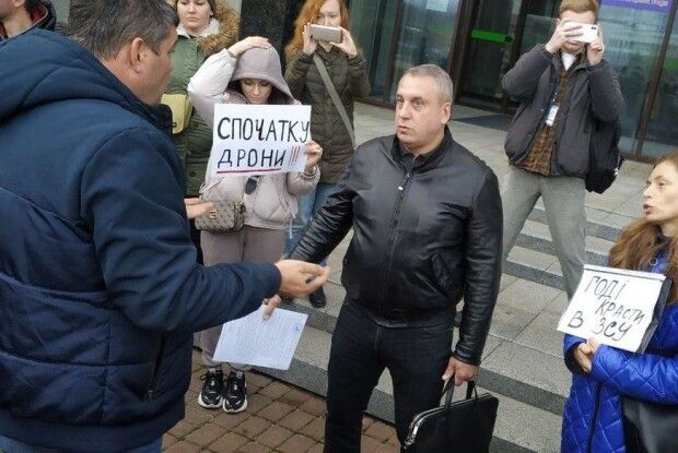 У Луцьку триває акція протесту