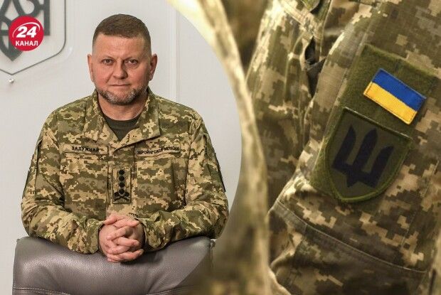 Мобілізація не може бути причиною звільнення Залужного