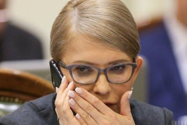 Тимошенко, ймовірно, вивела $16,5 млн через Латвію, – ЗМІ