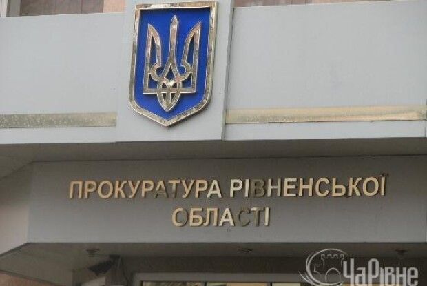 Житель Рівненщини намагався виїхати з країни за 3200 доларів через організовану незаконну схему
