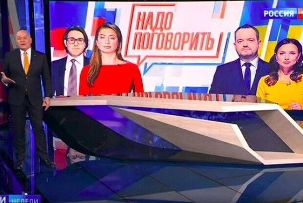 Скандал навколо «телемосту»: NewsOne висунув звинувачення Луценку