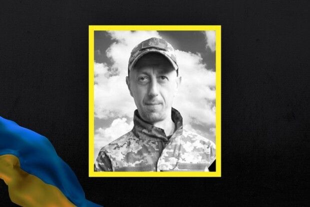 Чорна звістка прийшла на Волинь: під Торецьком загинув наш земляк